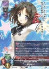  LO-5877 R 神代 ほのか 