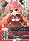  LO-5886 R 秋吉 ねここ 