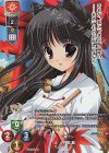 LO-5904-K KR 月宮 楓