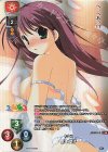 LO-5910-K KR 悠木 菜子