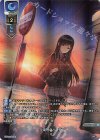  LO-5920-K KR 夕焼けのバス停 