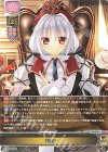  LO-5924 C 天道会 