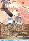  LO-5925 C レイヤーの力 