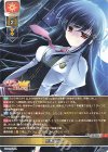  LO-5926 C 忠誠の誓い 