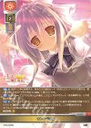  LO-5927 C オレンジの海 