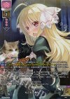 LO-5922-A P もこもこさん(ホロ仕様)