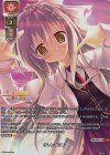 LO-5927-A P オレンジの海(ホロ仕様)