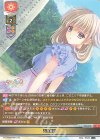  LO-3370 U 天女伝説 