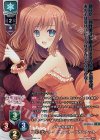  LO-3254-L P ブリュエット・ニコレット・プランケット 
