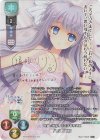LO-5942-S SP 八日堂 朔莉(サイン入り)