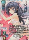 LO-5960-K KR 桜小路 アトレ
