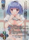 LO-5972-K KR 里見 こだま