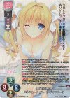 LO-5994-K KR ユルシュール・フルール・ジャンメール