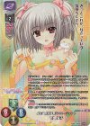 LO-6011-K KR 古奈 菜子