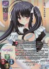 LO-6012-K KR 花之宮 良子