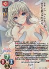 LO-6032-K KR セレナ