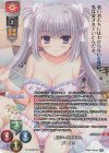 LO-6034-K KR プリムラ