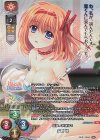 LO-6037-K KR 芙蓉 楓
