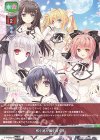 LO-6047 U 桜小路が陽を照らす