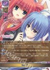 LO-6058 C 百合っ子