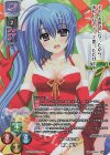  LO-6066-A P 棟本 椿子(ホロ仕様) 