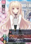  LO-6068 P メリル・リンチ 