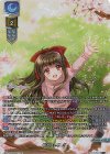  LO-6052-A P 幼き日の思い出(ホロ仕様) 