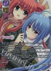  LO-6058-A P 百合っ子(ホロ仕様) 