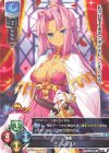 SR 上林 聖 | 販売 | ネクストン 1.0 | Lycee Overture | トレカの通販 