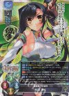  LO-5203 SR 関羽・愛紗 
