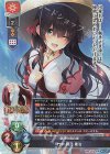 SP 竹中 詩乃 重治(サイン入り) 販売 | ネクストン 3.0 | Lycee