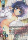 LO-5217-K KR 上月 澪
