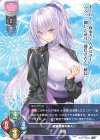  LO-5257 C 涙香 