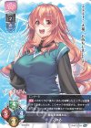 LO】お節介なだよもん星人【L】LO-5321Lycee Overture - 通販は