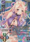  LO-5274-K KR 曹純・柳琳 