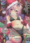  LO-5278-K KR 徐晃・香風 