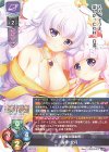  LO-5283 R 霊帝・空丹 