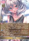  LO-5315 C 脇役属性 