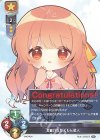 LO-5321 L お節介なだよもん星人 