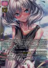 LO-5315-L P 脇役属性