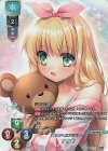  LO-5492 P 里村 茜 
