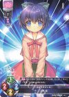  LO-5015 P 上月 澪 