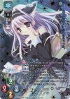 LO-2870-K KSR 天羽 みう
