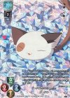 LO-2885-K KC ぱんにゃ