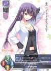  LO-2894 C 佐和田 奈緒 