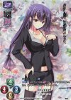 LO-2894-K KC 佐和田 奈緒