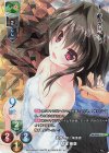 LO-2905-K KR 結城 希亜