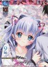 LO-2914-K KC 大事な思い出