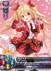 LO-0117 P 布琉宮 ころん