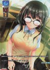  LO-5495 XXX メガスキ 